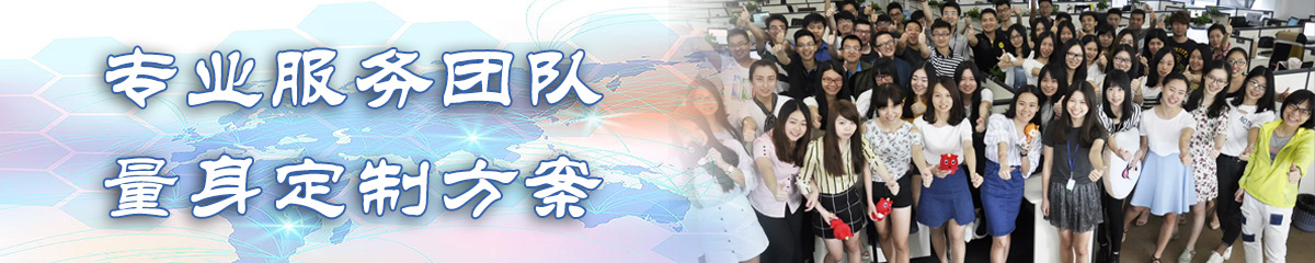 济南办公管理系统